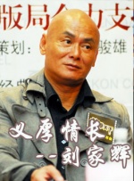 精品四虎免费观看国产高清午夜